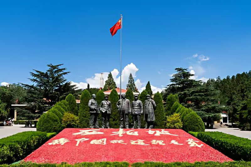 西柏坡