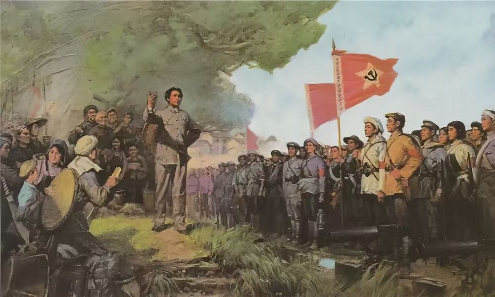 长征精神