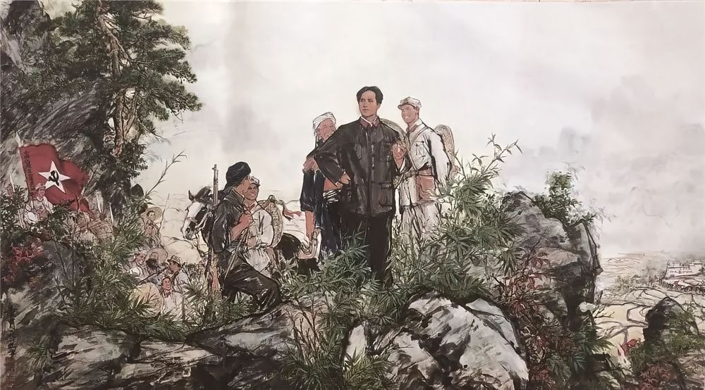 延安精神